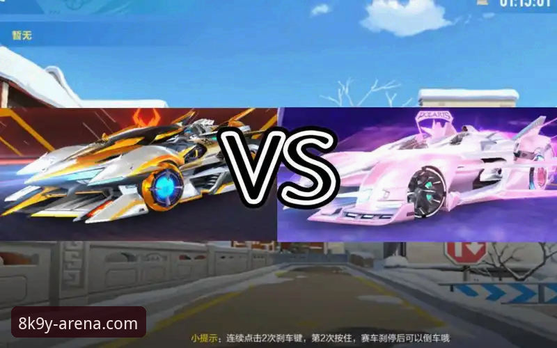 环亚娱乐 环亚体育平台 vs 传统竞技平台:实战玩家的选择与体验全面对比